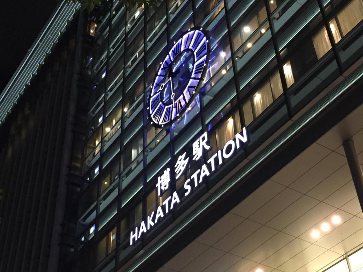 Hotel Spazio 1 Hakata Bagian luar foto